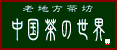Ϸ˷