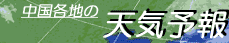 ŷͽ <